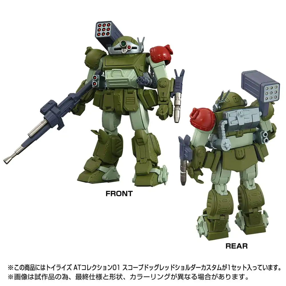 Armored Trooper Votoms Toyrise 1/48 AT Collection 01 Scopedog piros Shoulder Custom akciófigura 17 cm termékfotó