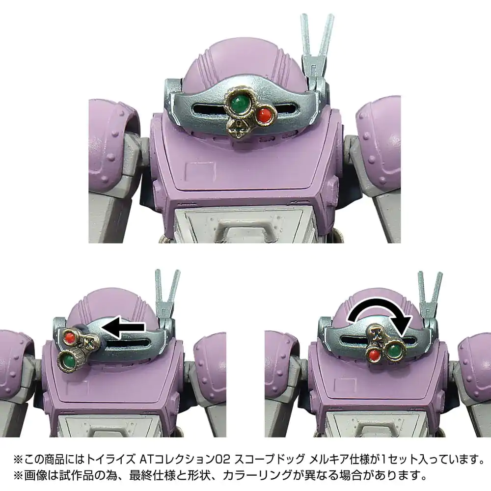 Armored Trooper Votoms Toyrise 1/48 AT Collection 02 Scopedog Melkia Model akciófigura 17 cm termékfotó