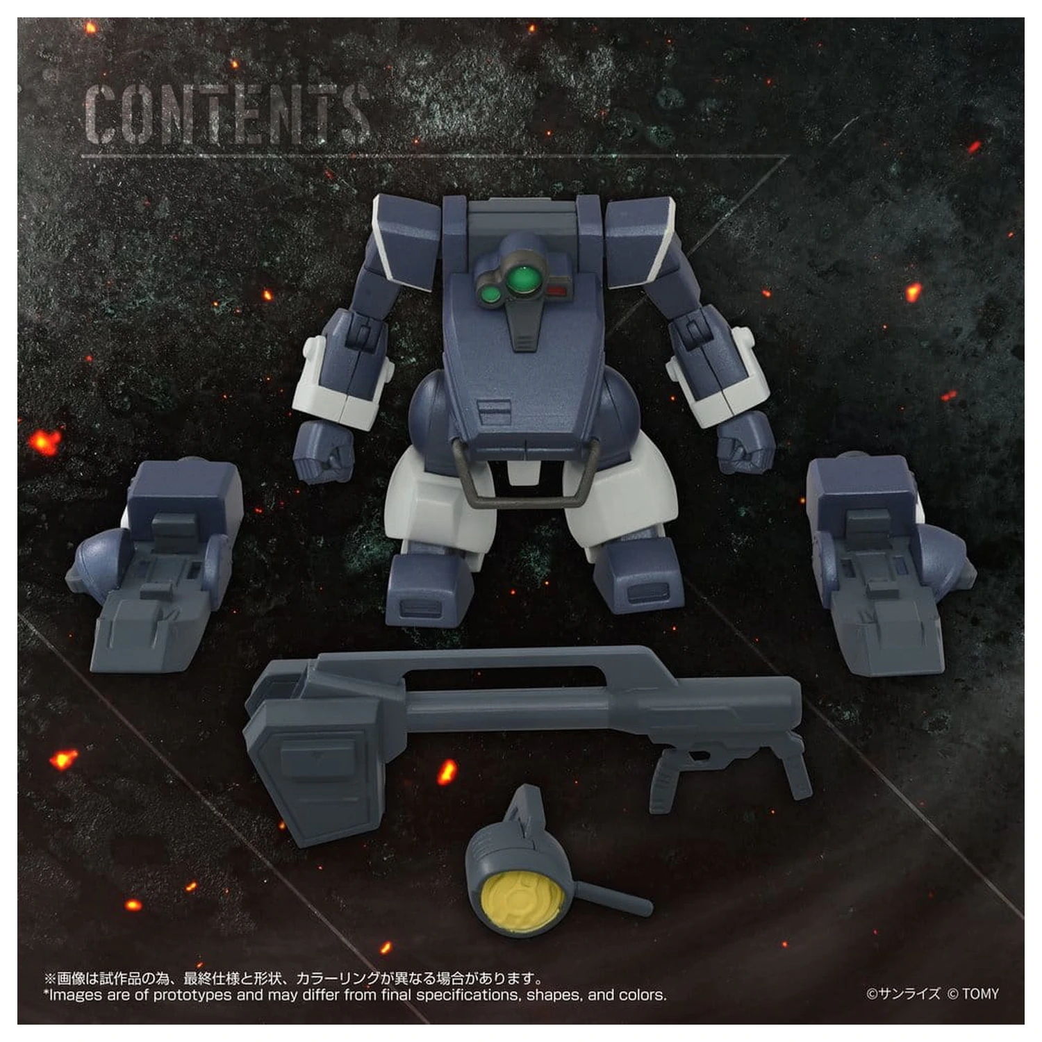 Armored Trooper Votoms Toyrise akciófigura 1/48 AT-09 Zwerg Wetlands Leg 7 cm       termékfotó