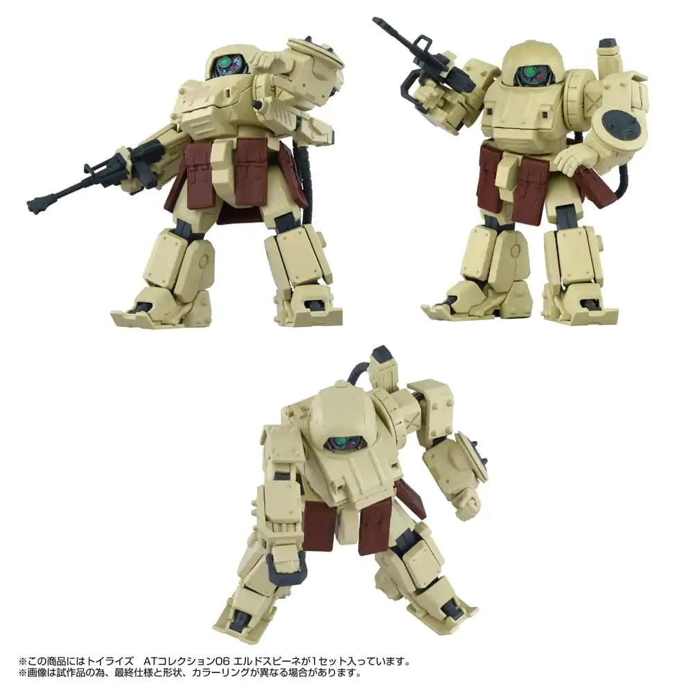 Armored Trooper Votoms Toyrise akciófigura 1/48 AT Collection 06 Erdspinne 10 cm     termékfotó