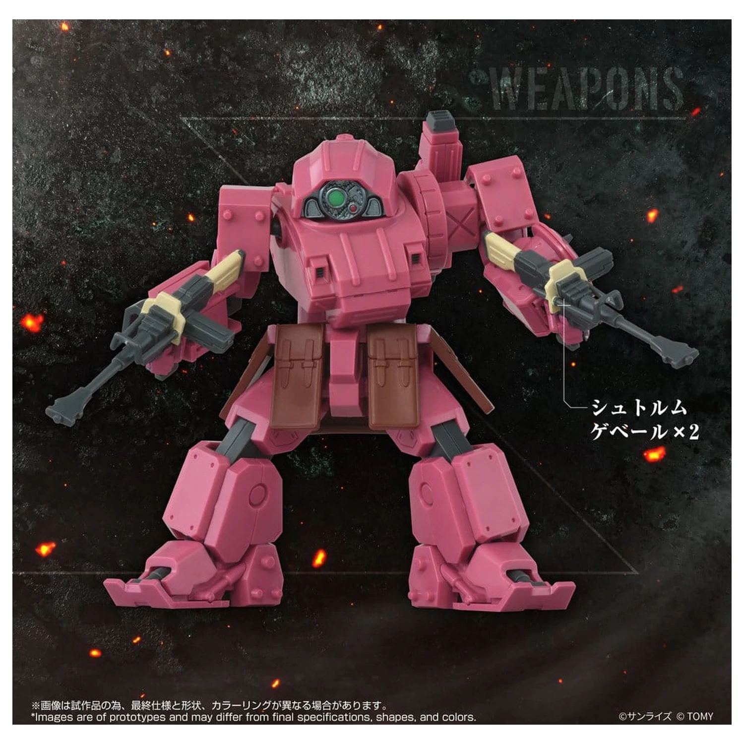 Armored Trooper Votoms Toyrise AT akciófigura AT-11 Erdspinne Titania's Machine Ver. termékfotó