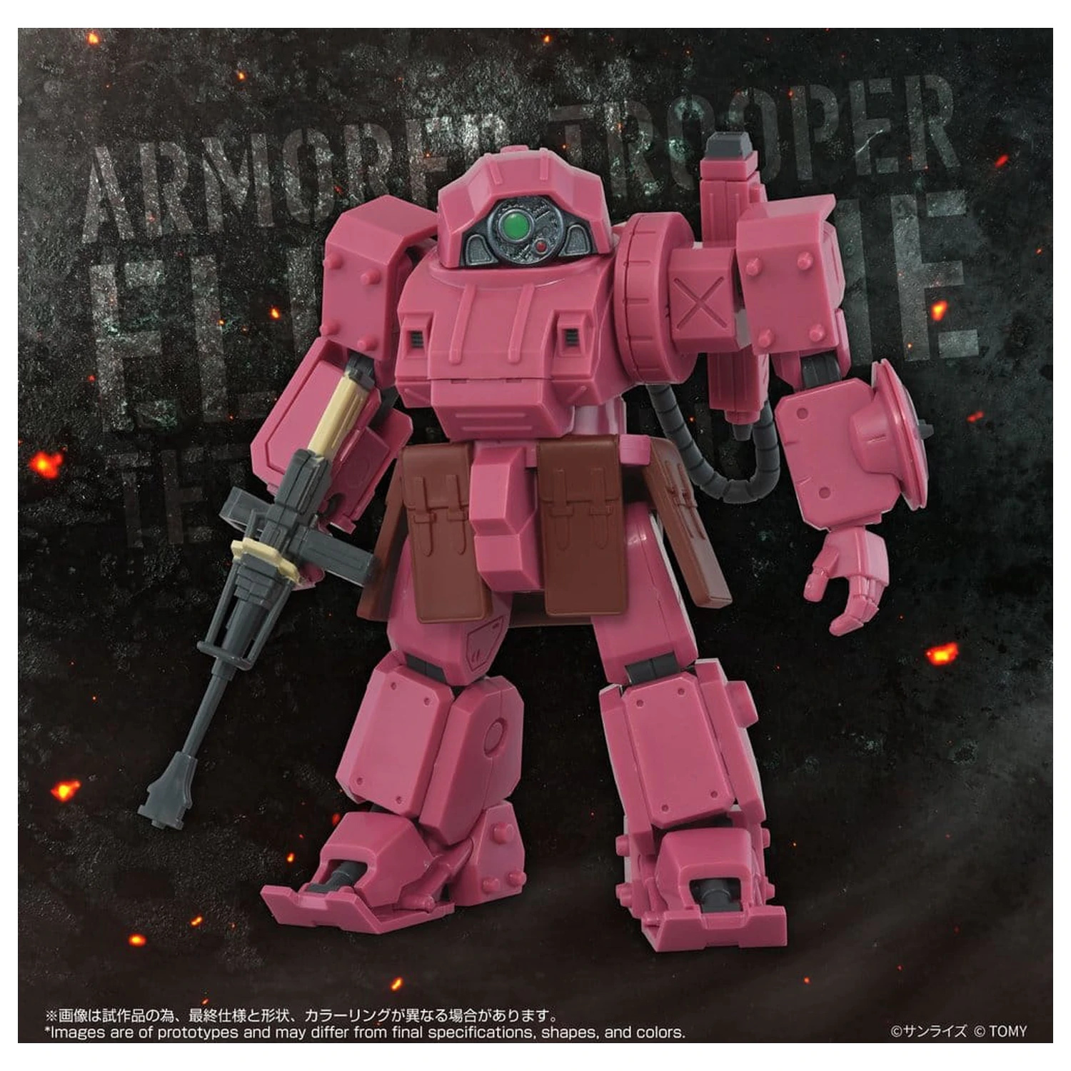 Armored Trooper Votoms Toyrise AT akciófigura AT-11 Erdspinne Titania's Machine Ver. termékfotó