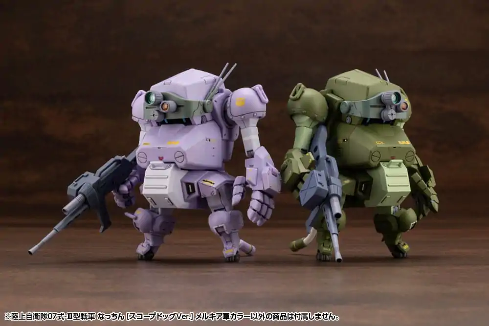 Armored Trooper Votoms X JGSDF Type 07 - III Tank Nacchin (Scopedog Version) Melquiyan Forces Color modell készlet 10 cm termékfotó