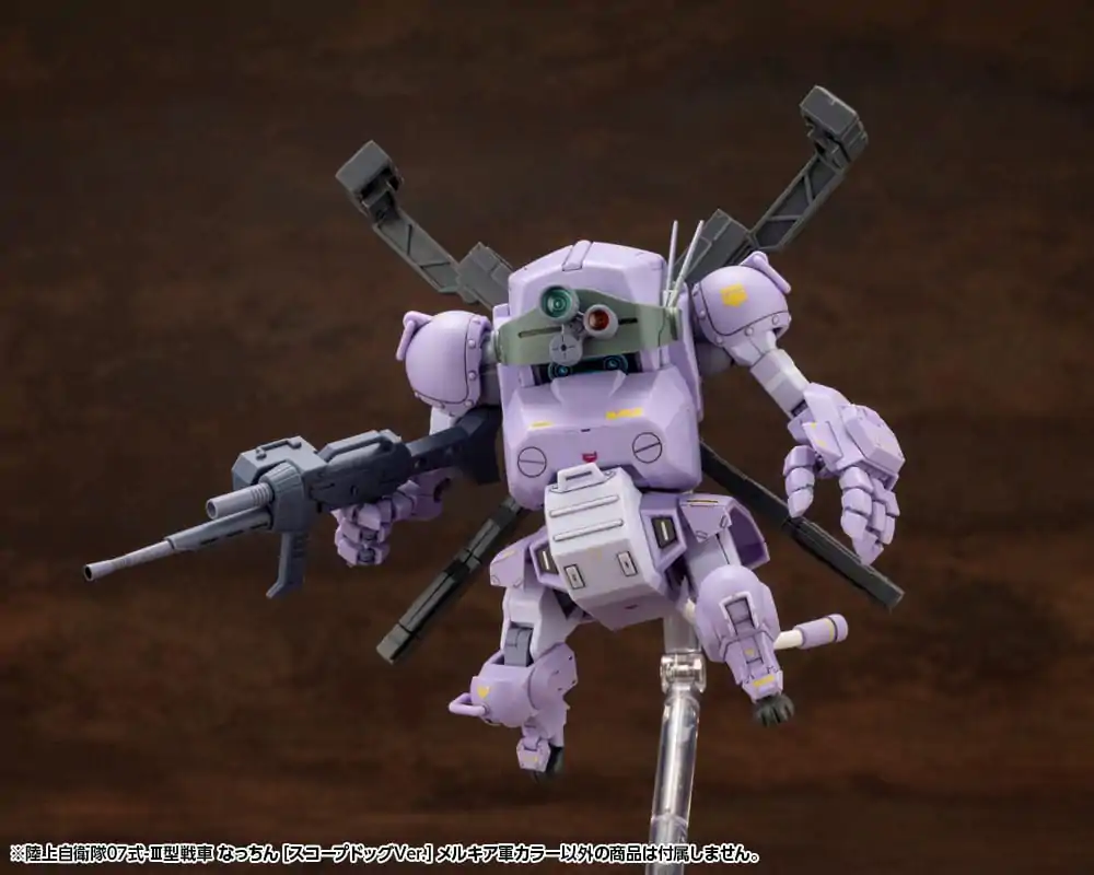 Armored Trooper Votoms X JGSDF Type 07 - III Tank Nacchin (Scopedog Version) Melquiyan Forces Color modell készlet 10 cm termékfotó