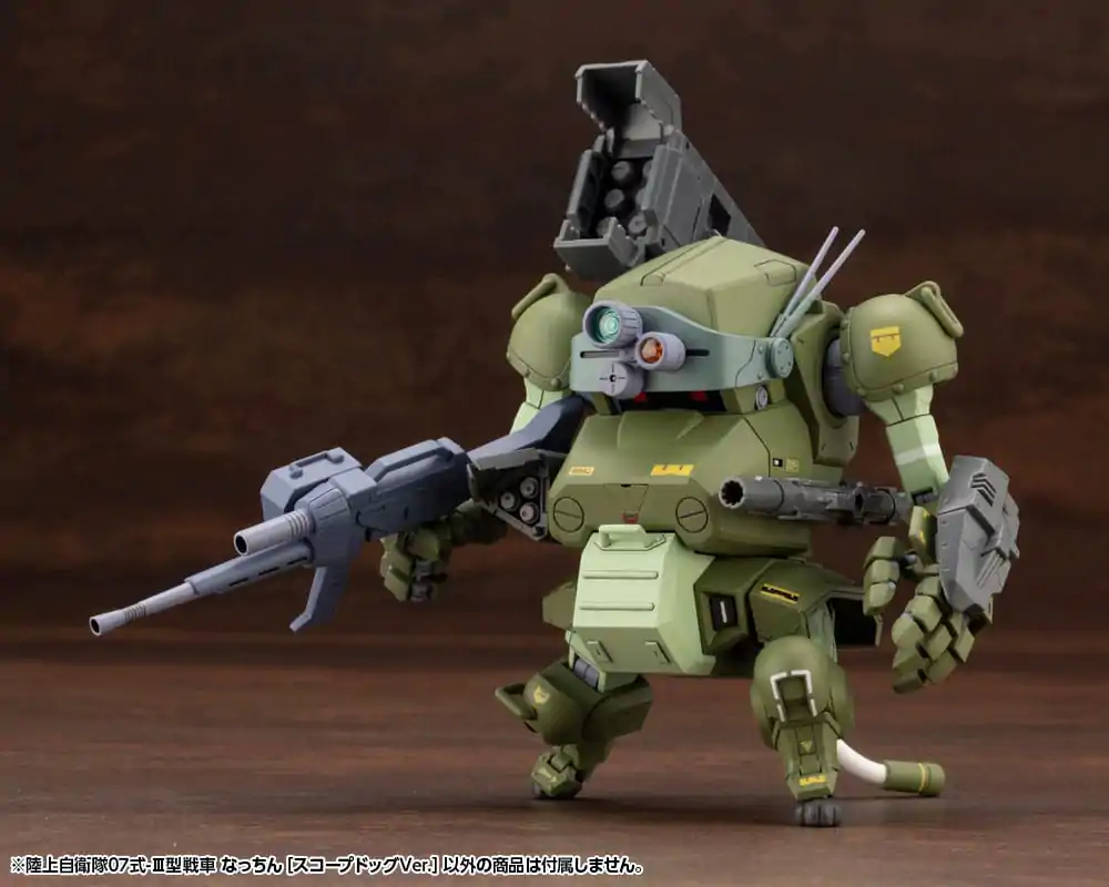 Armored Trooper Votoms X JGSDF Type 07 - III Tank Nacchin (Scopedog Version) modell készlet 10 cm termékfotó