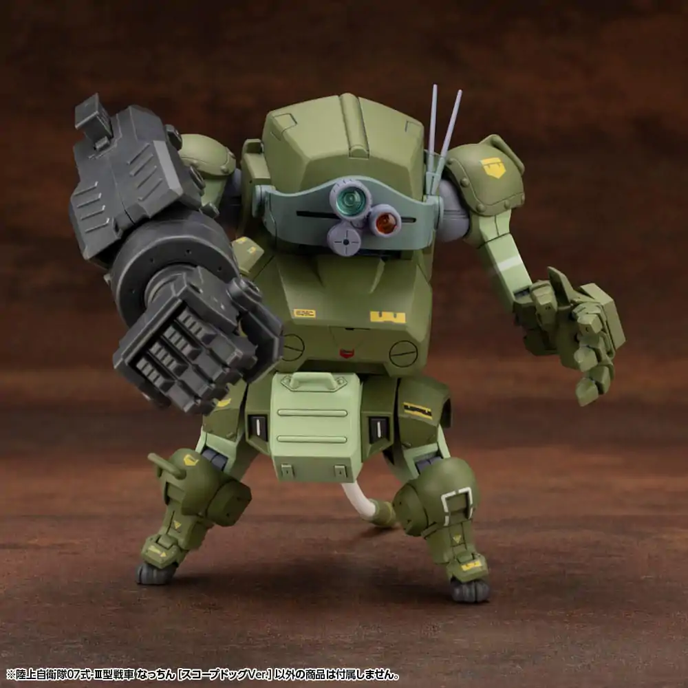 Armored Trooper Votoms X JGSDF Type 07 - III Tank Nacchin (Scopedog Version) modell készlet 10 cm termékfotó