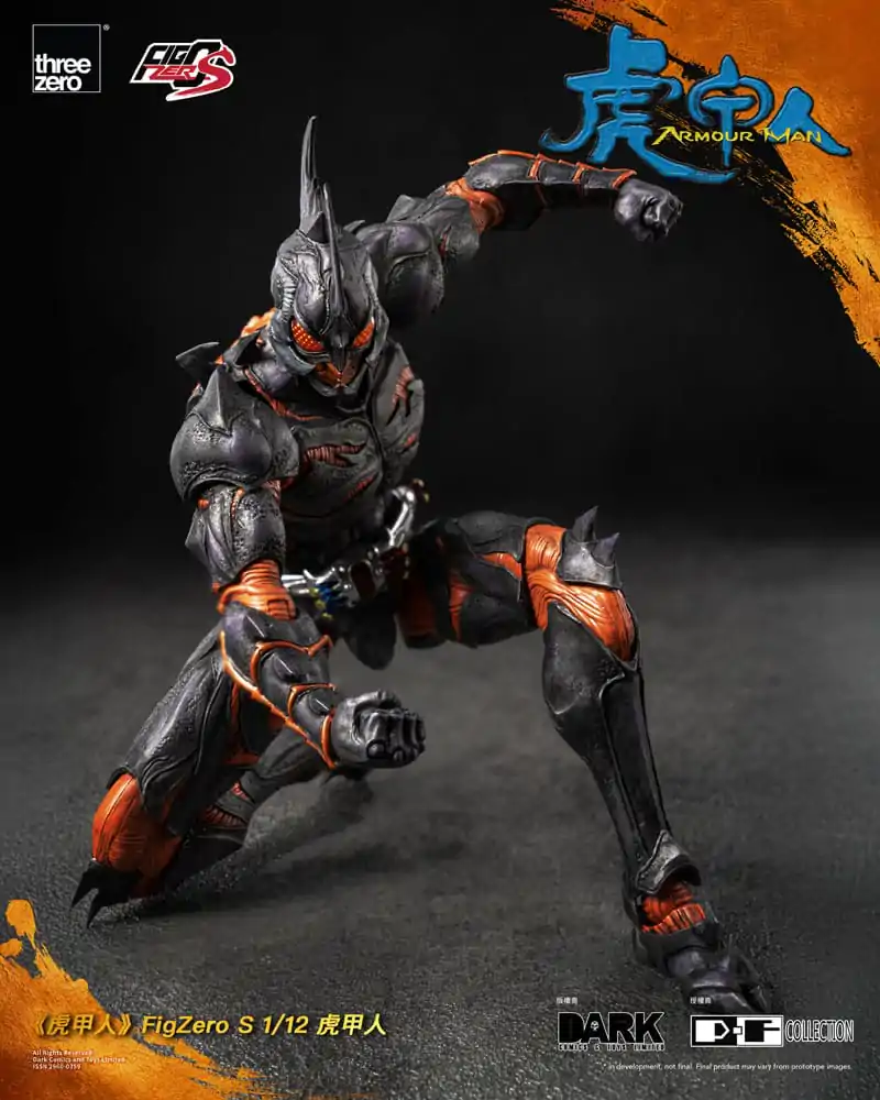 Armour Man 1/12 Armour Man akciófigura 18 cm termékfotó