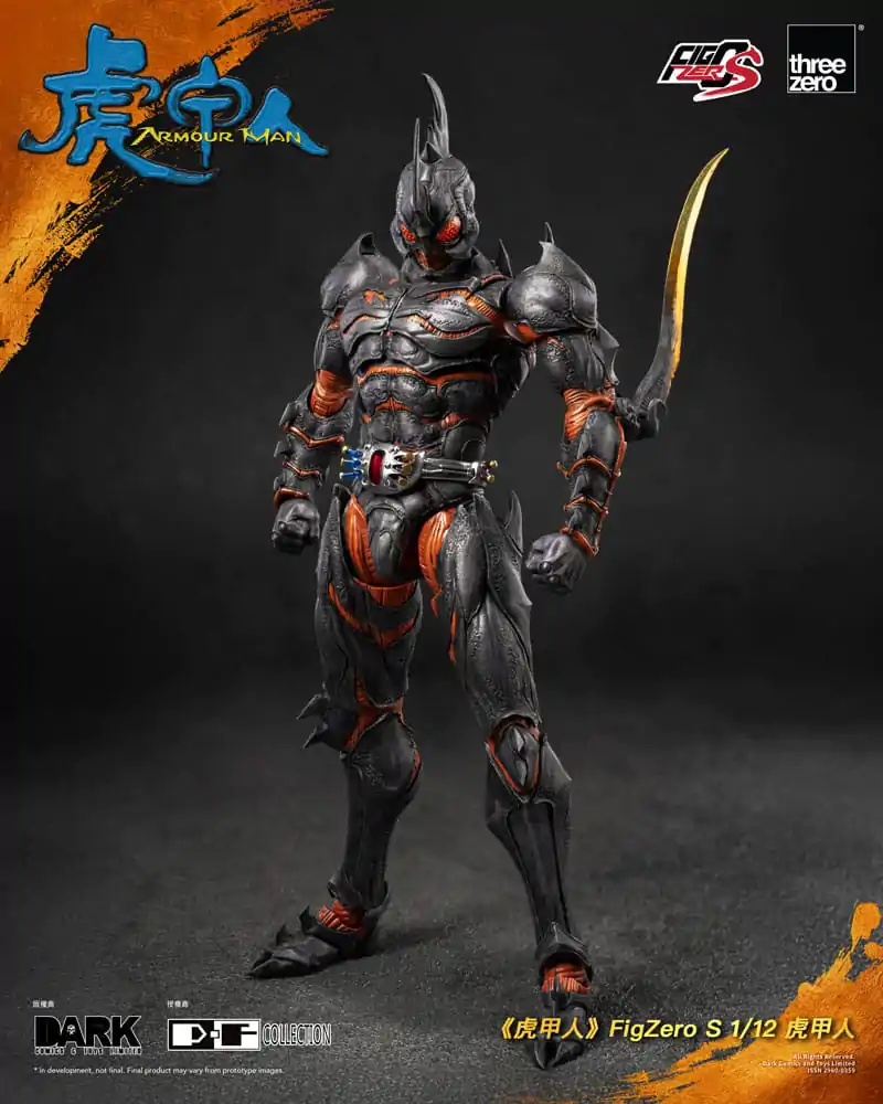 Armour Man 1/12 Armour Man akciófigura 18 cm termékfotó