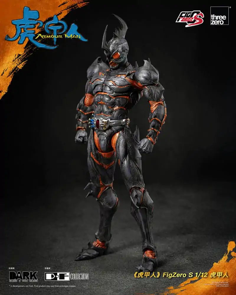 Armour Man 1/12 Armour Man akciófigura 18 cm termékfotó