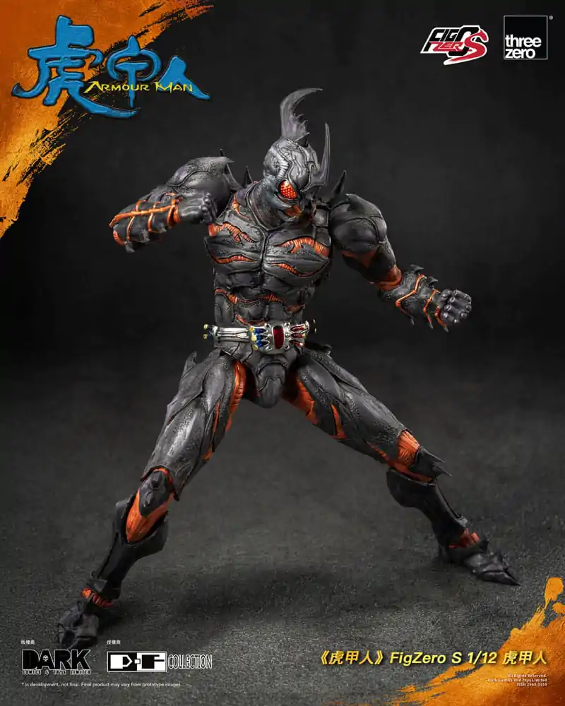 Armour Man 1/12 Armour Man akciófigura 18 cm termékfotó