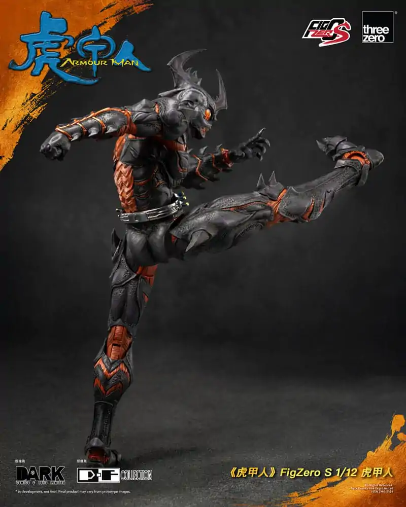 Armour Man 1/12 Armour Man akciófigura 18 cm termékfotó