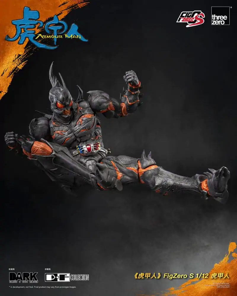 Armour Man 1/12 Armour Man akciófigura 18 cm termékfotó