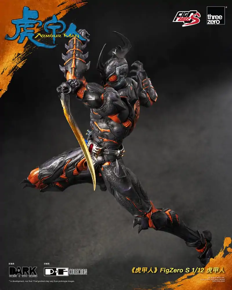 Armour Man 1/12 Armour Man akciófigura 18 cm termékfotó