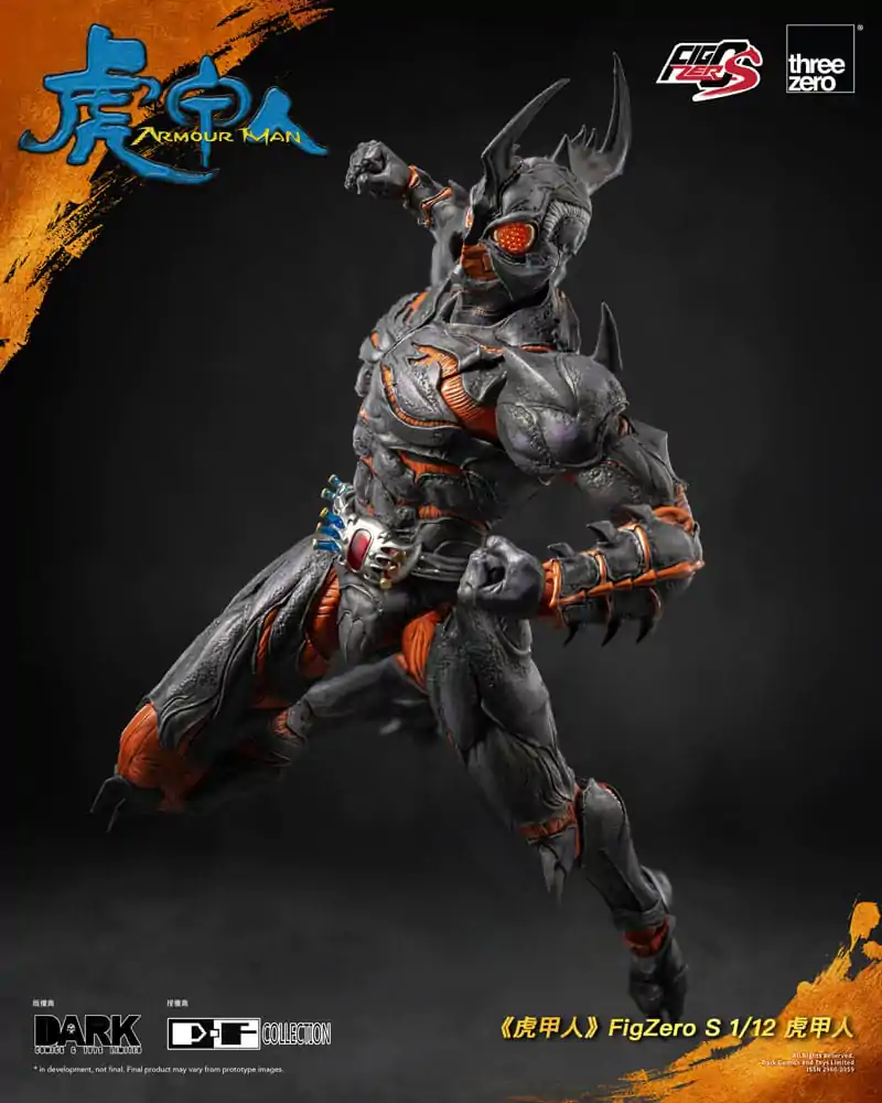 Armour Man 1/12 Armour Man akciófigura 18 cm termékfotó