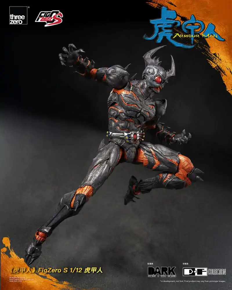 Armour Man 1/12 Armour Man akciófigura 18 cm termékfotó