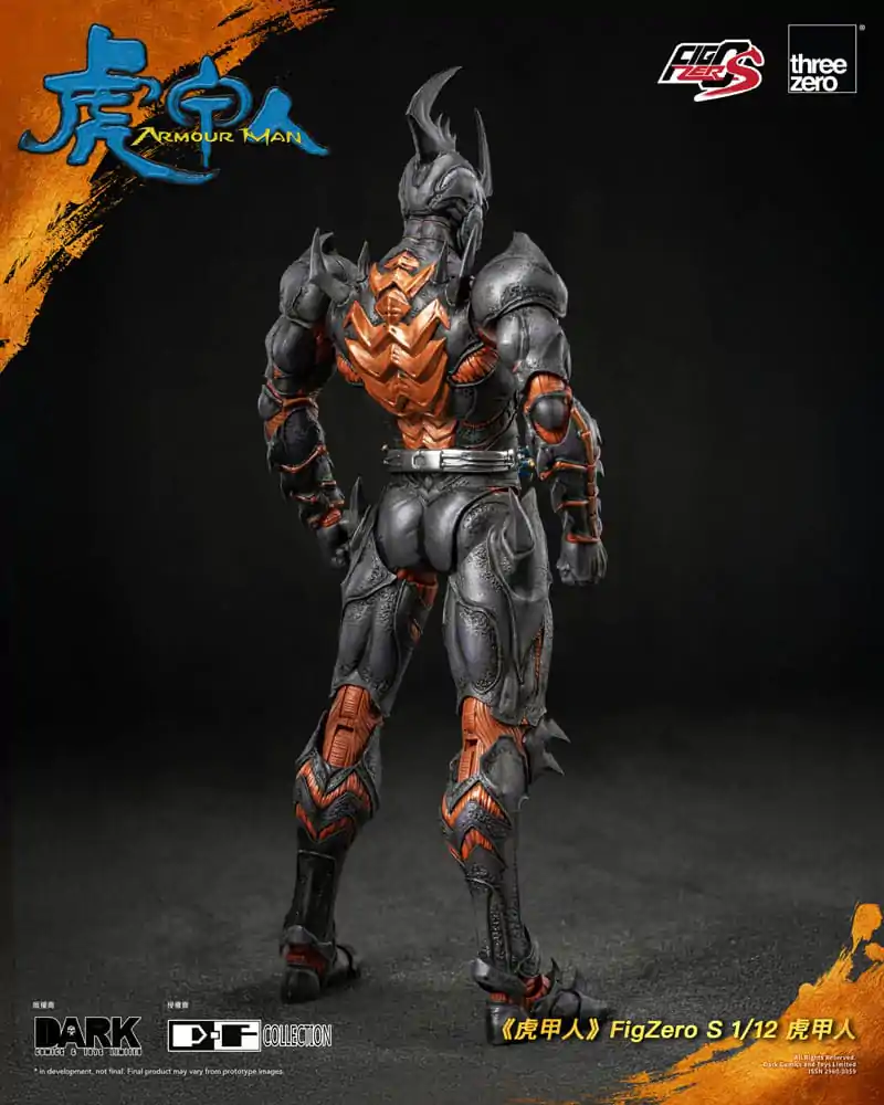 Armour Man 1/12 Armour Man akciófigura 18 cm termékfotó