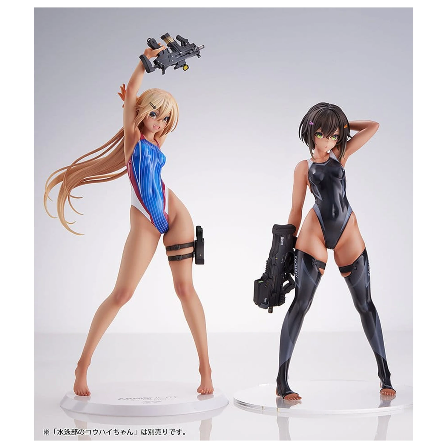 Arms Note 1/7 Buchou-chan of the Swimming Club PVC figura 22 cm (re-run) termékfotó