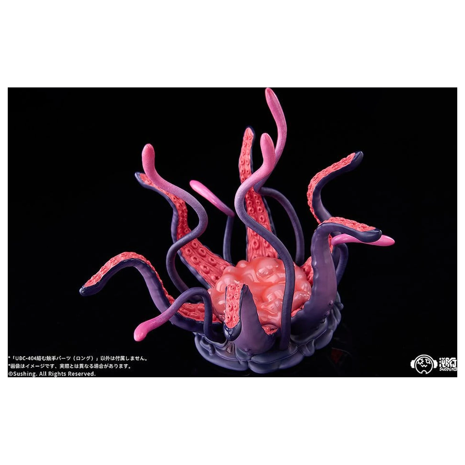 Articulated Base Series UBC-404: Intertwining Tentacle Parts (Long) termékfotó