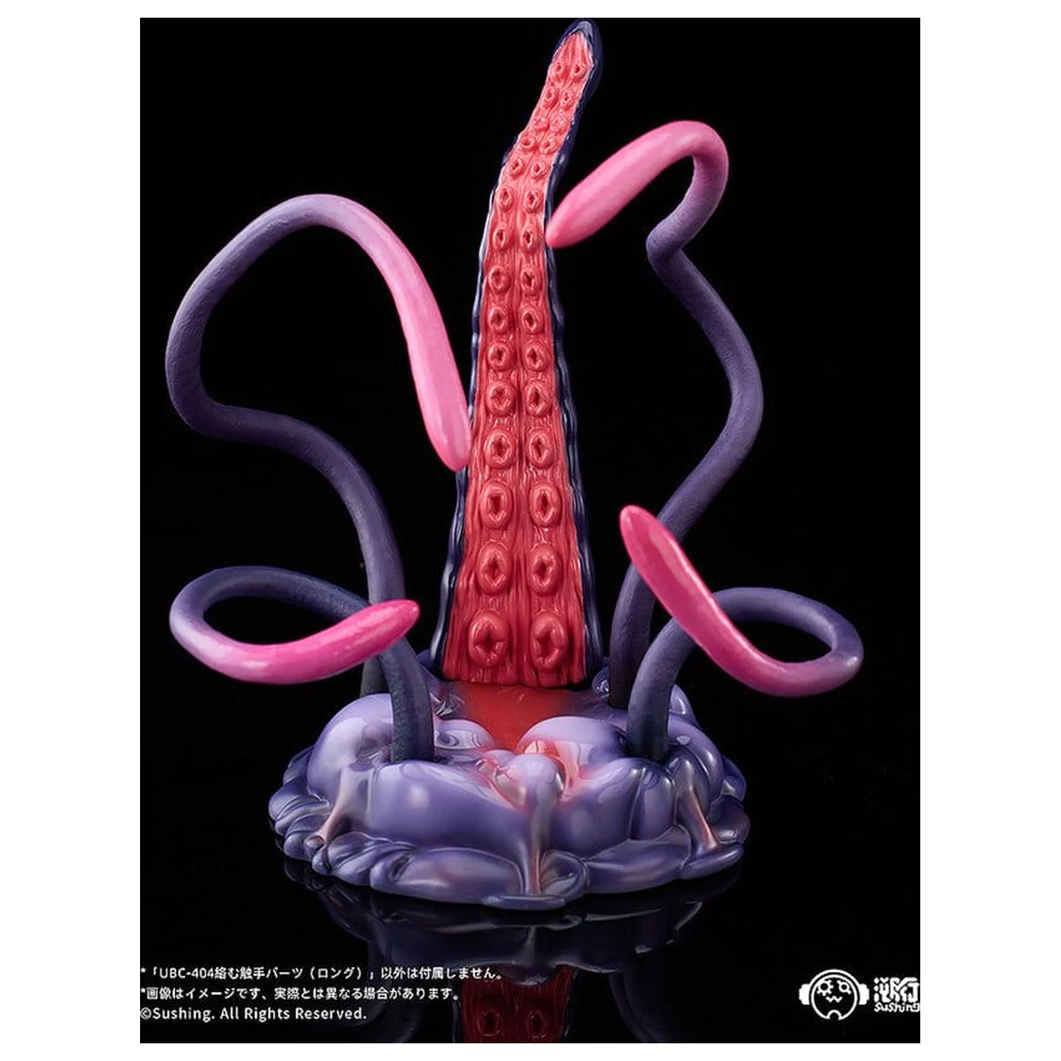 Articulated Base Series UBC-404: Intertwining Tentacle Parts (Long) termékfotó
