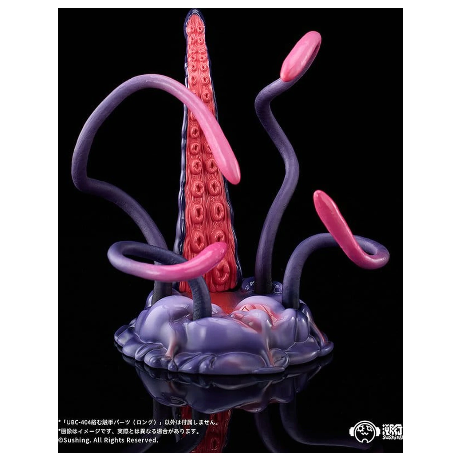 Articulated Base Series UBC-404: Intertwining Tentacle Parts (Long) termékfotó