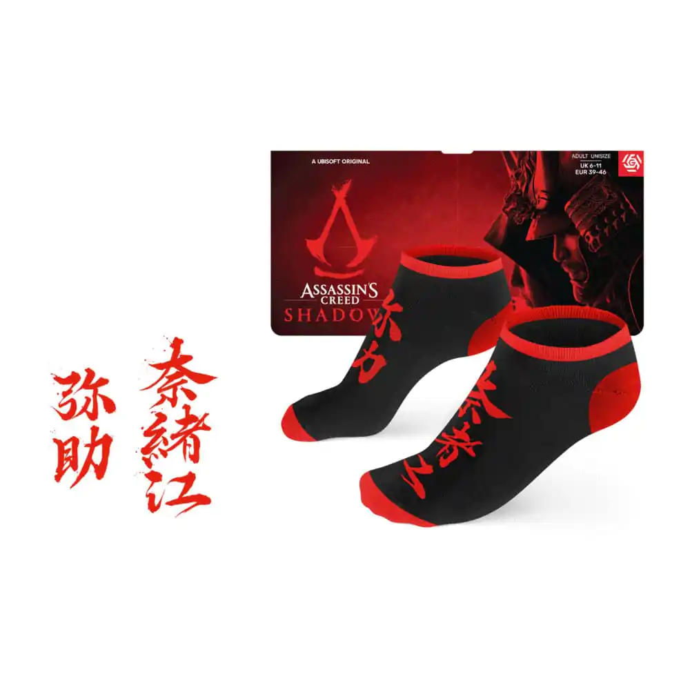 Assassin's Creed: Shadows Ankle Calligraphie zokni (39-46) termékfotó