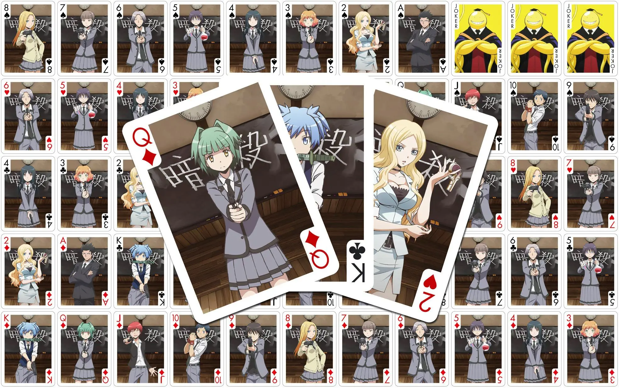 Assassination Classroom Characters kártyajáték termékfotó