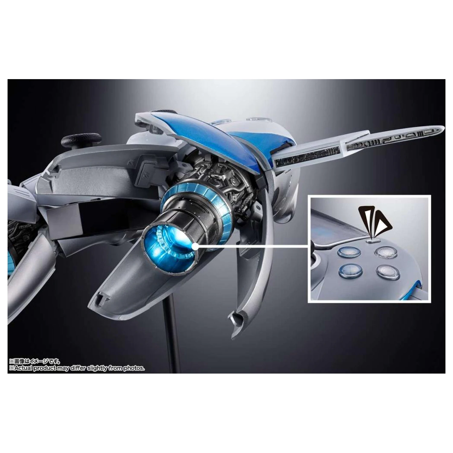 ASTRO BOT Astro Bot & Dual Speeder figura Chogokin 16 cm termékfotó