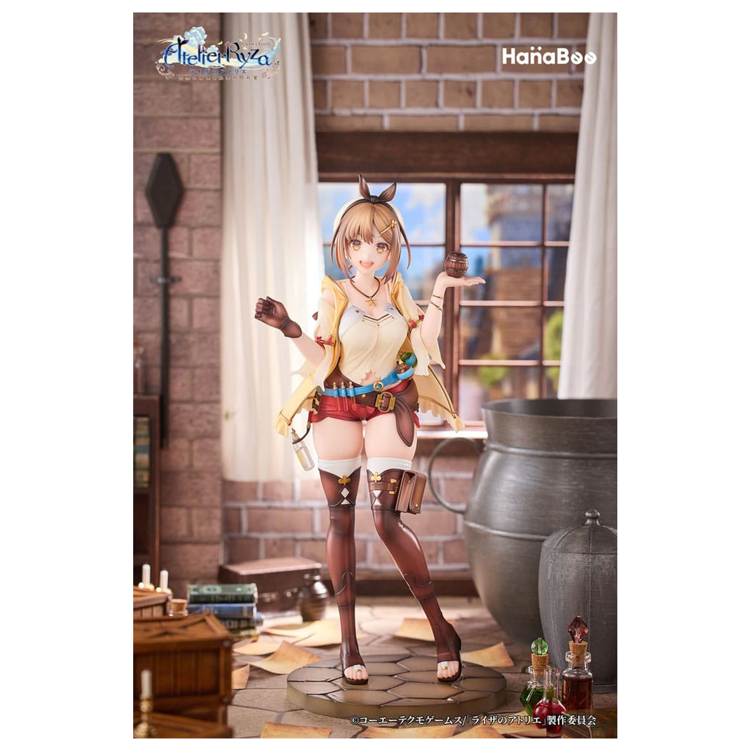 Atelier Ryza: Ever Darkness & the Secret Hideout 1/7 Reisalin Stout PVC szobor figura 27 cm termékfotó