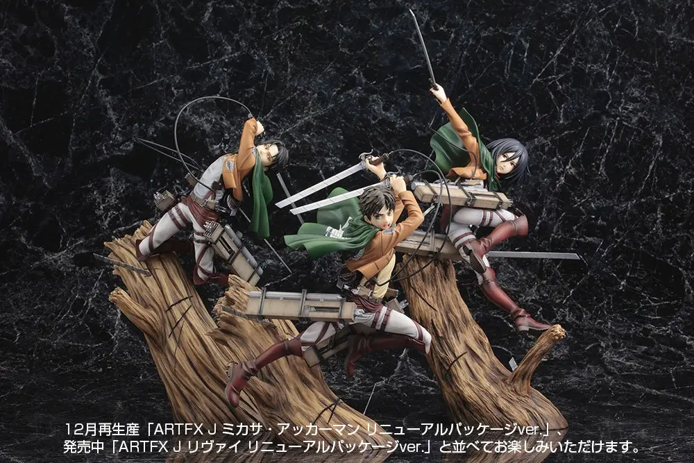 Attack on Titan ARTFX J 1/8 Eren Yeager Renewal Package Ver. szobor figura 26 cm termékfotó
