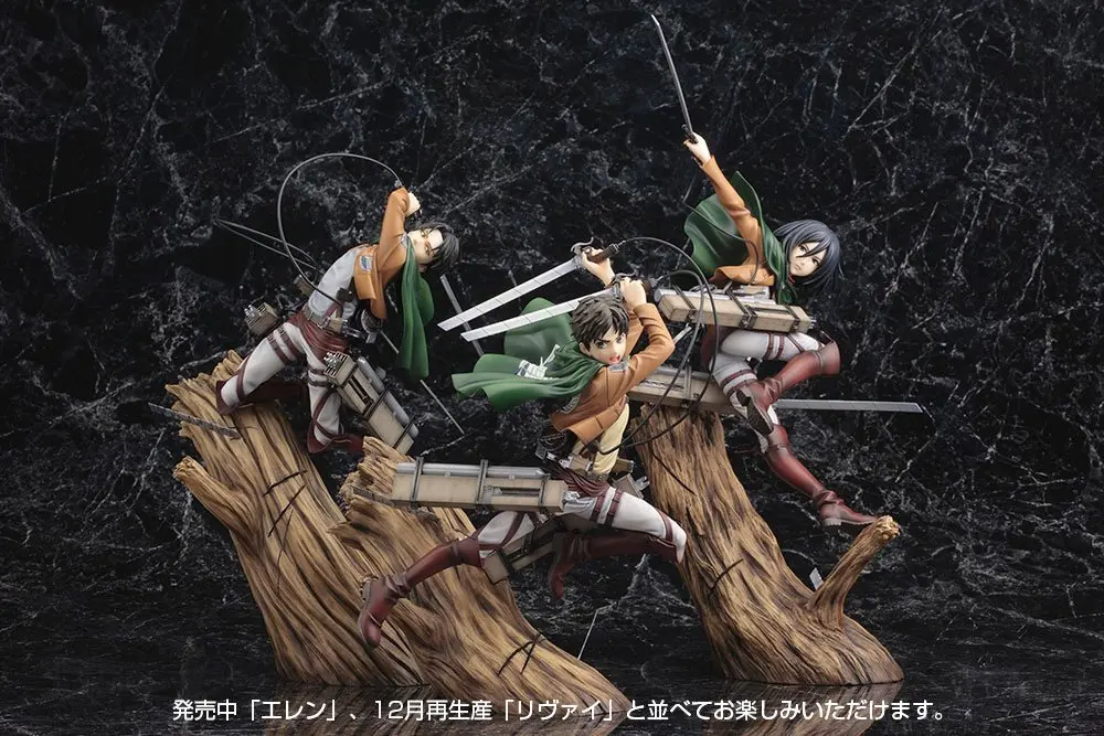 Attack on Titan ARTFX J 1/8 Mikasa Ackerman Renewal Package Ver. szobor figura 35 cm termékfotó