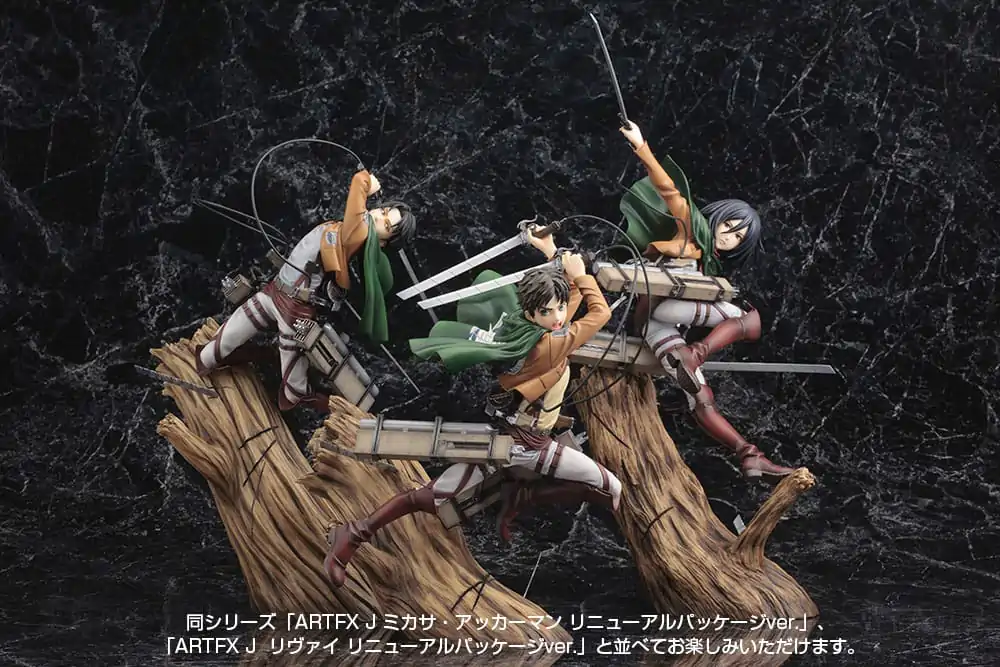 Attack on Titan ARTFXJ 1/8 Eren Yeager Renewal Package Ver. szobor figura 26 cm termékfotó