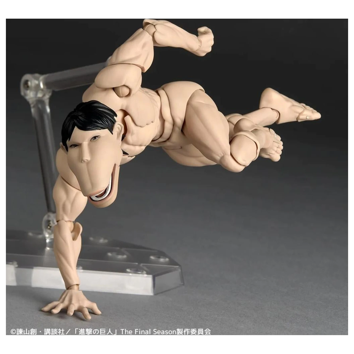 Attack on Titan Cart Titan figura Revoltech A.Y. 13cm termékfotó