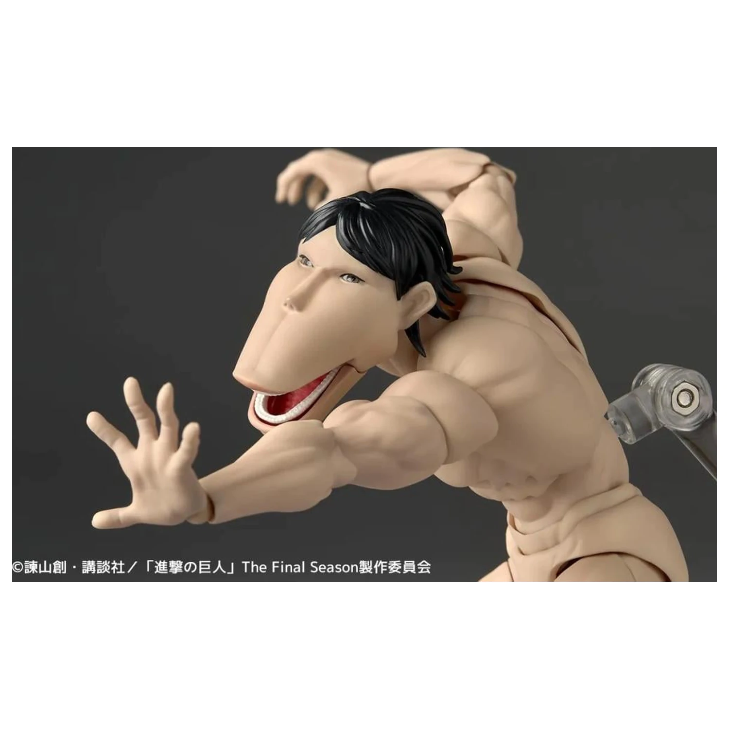 Attack on Titan Cart Titan figura Revoltech A.Y. 13cm termékfotó
