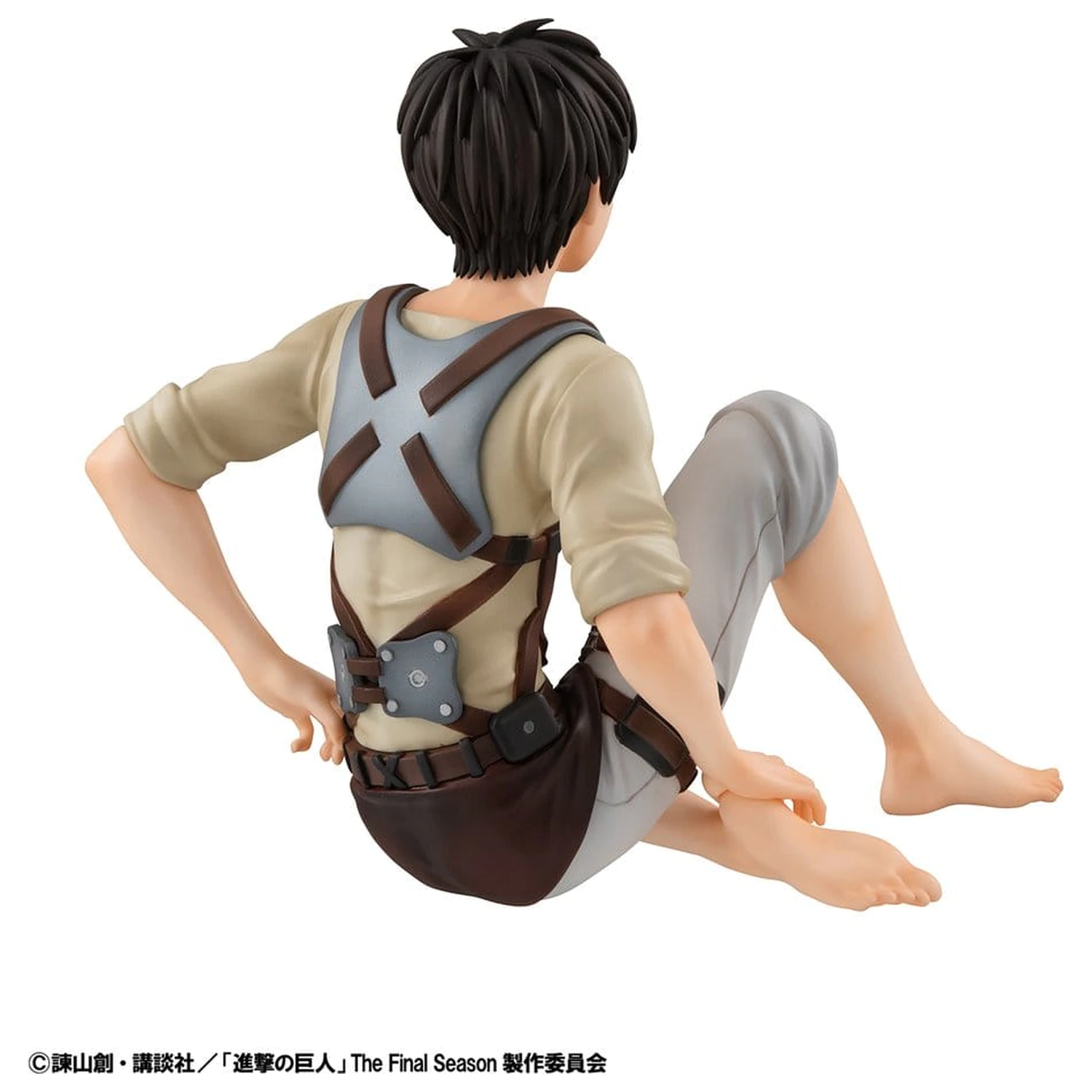 Attack on Titan G.E.M. Series 2 db-os PVC figura csomag Eren Yeager & Squad Captain Levi Palm Size  termékfotó