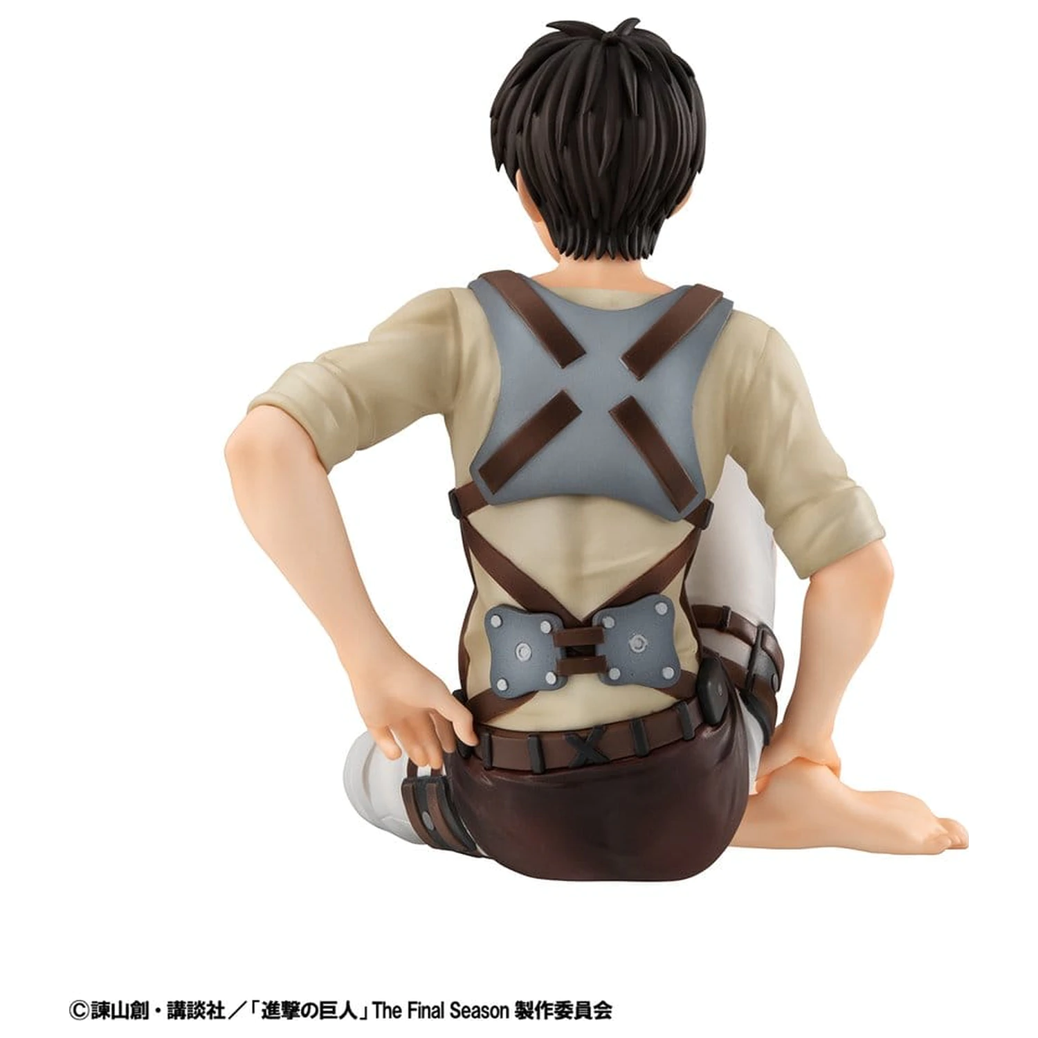 Attack on Titan G.E.M. Series PVC figura Eren Yeager Palm Size 10 cm termékfotó