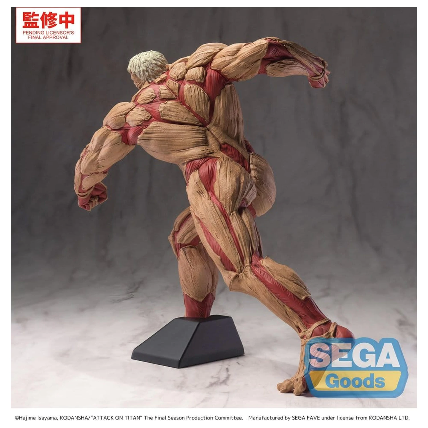 Attack on Titan GigantiX Reiner Braun Armored Titan Ver. PVC figura 25 cm termékfotó