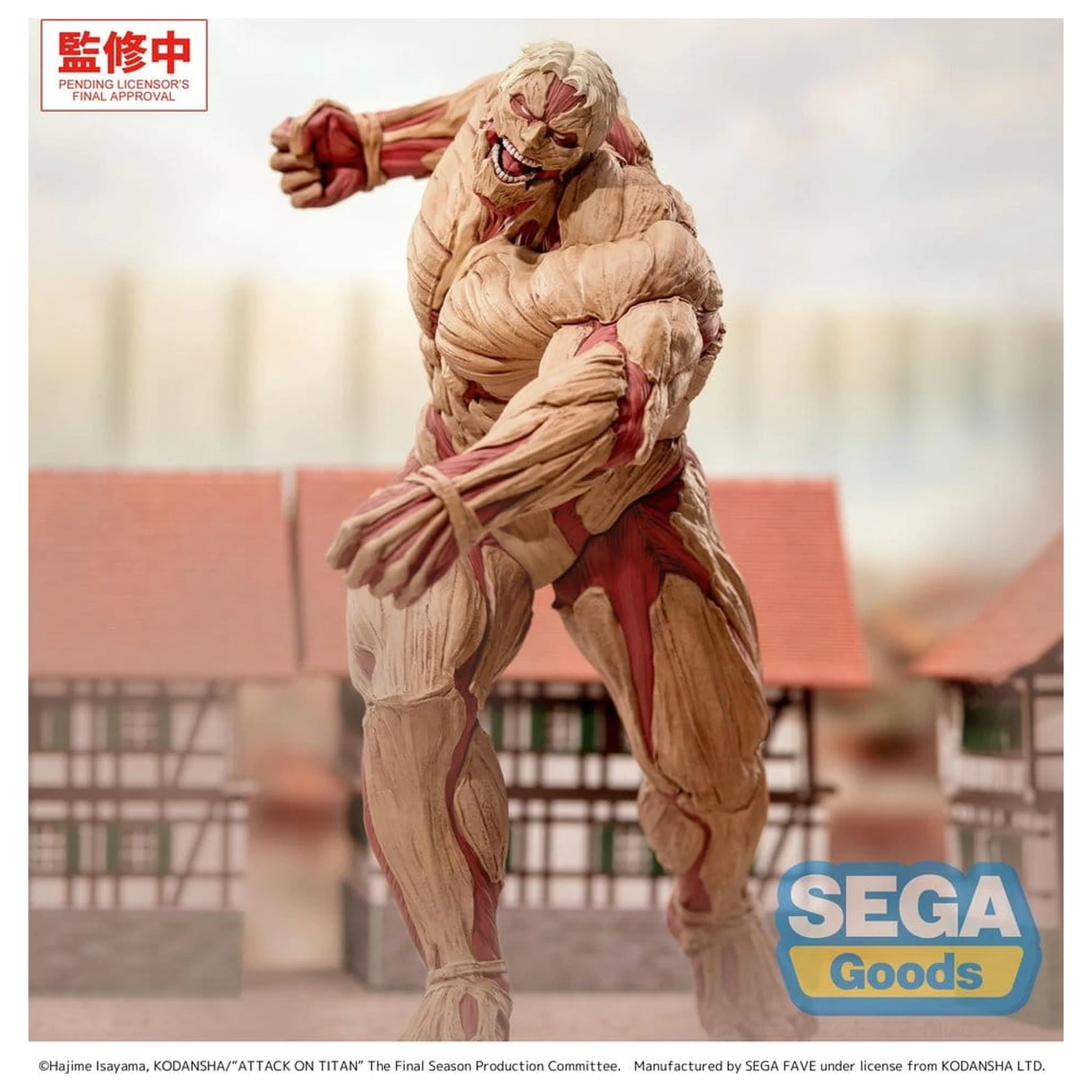 Attack on Titan GigantiX Reiner Braun Armored Titan Ver. PVC figura 25 cm termékfotó