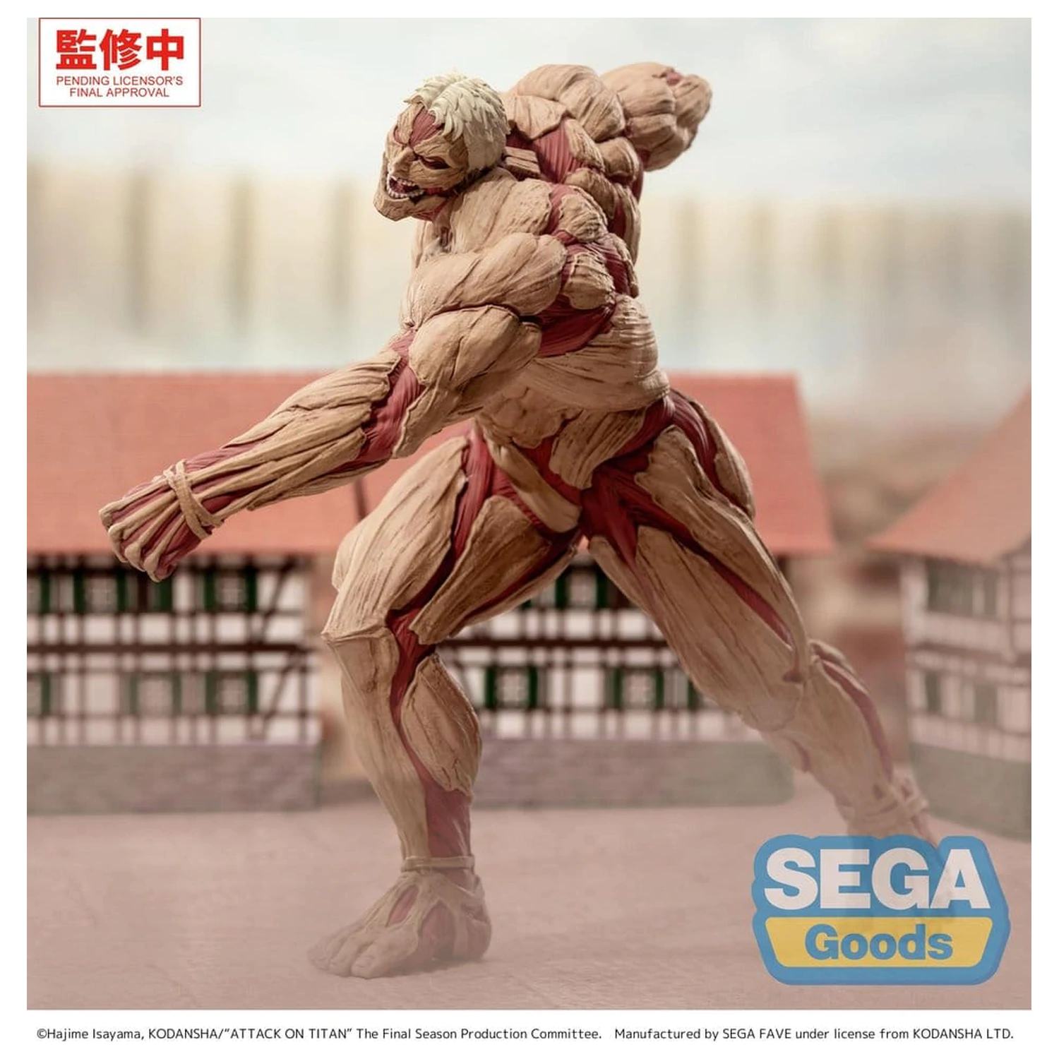 Attack on Titan GigantiX Reiner Braun Armored Titan Ver. PVC figura 25 cm termékfotó