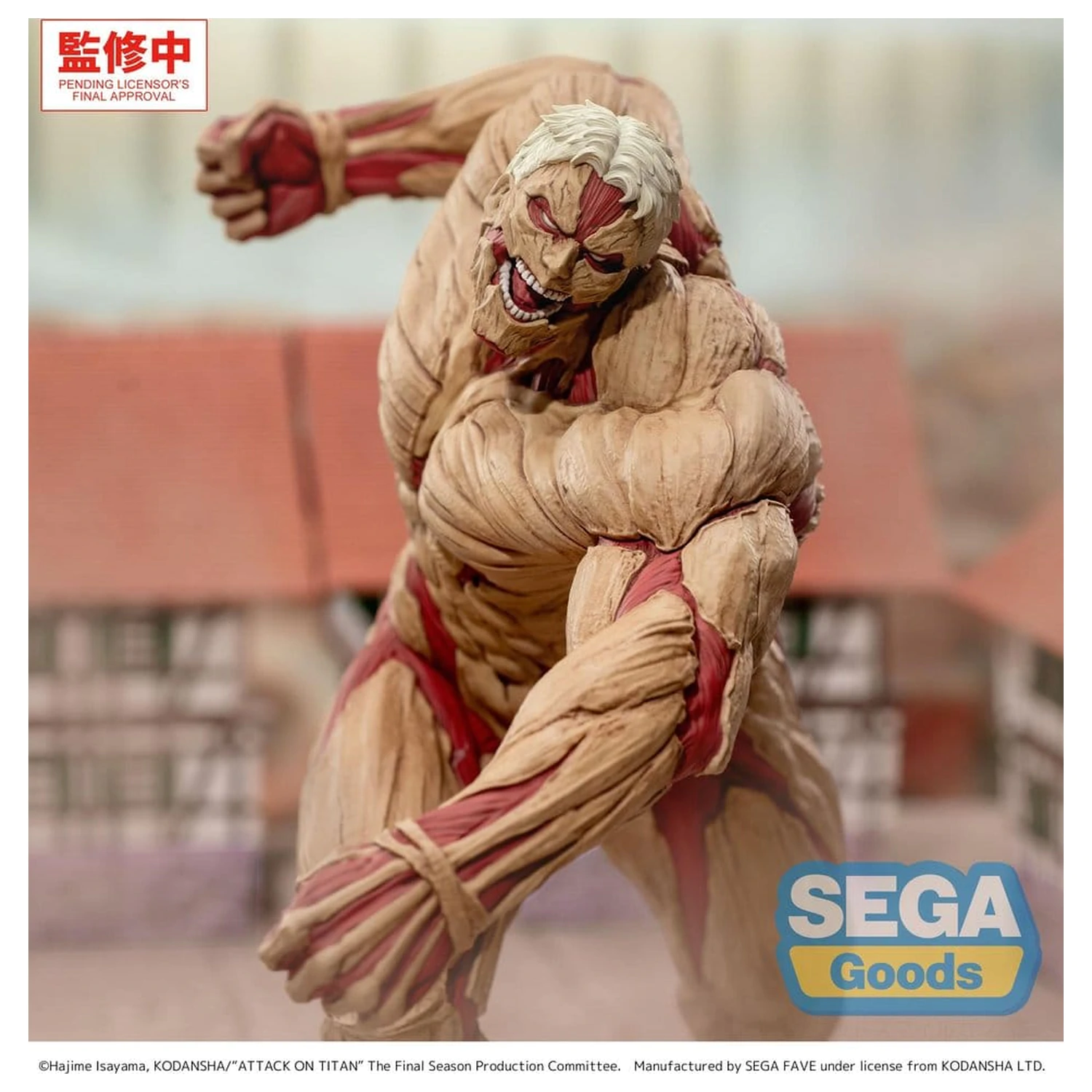 Attack on Titan GigantiX Reiner Braun Armored Titan Ver. PVC figura 25 cm termékfotó