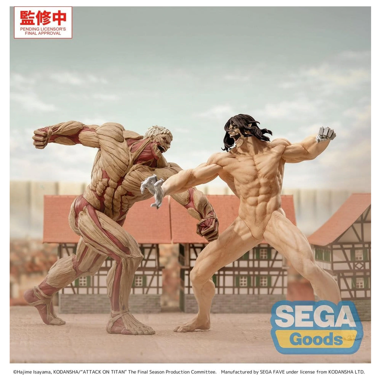 Attack on Titan GigantiX Reiner Braun Armored Titan Ver. PVC figura 25 cm termékfotó
