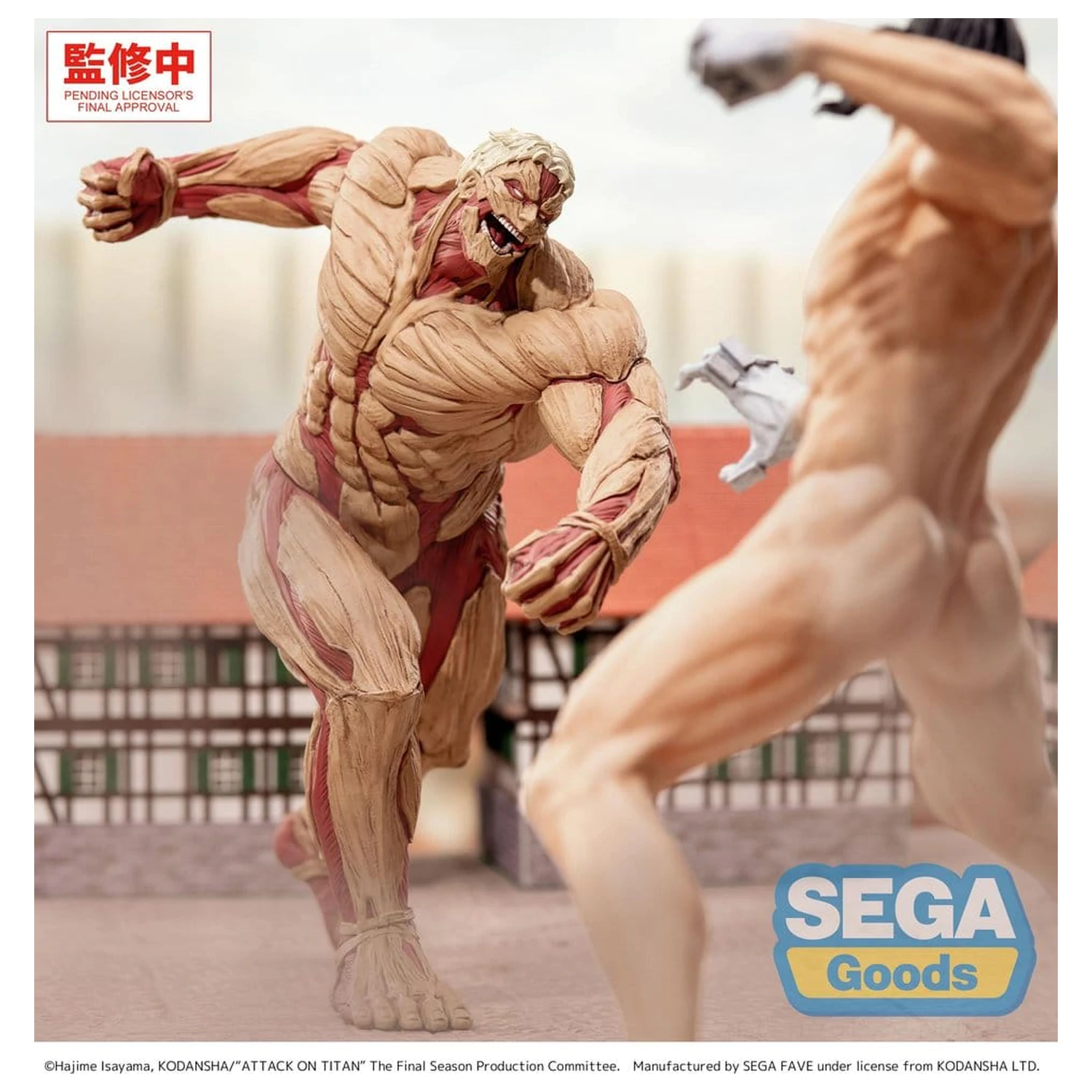 Attack on Titan GigantiX Reiner Braun Armored Titan Ver. PVC figura 25 cm termékfotó