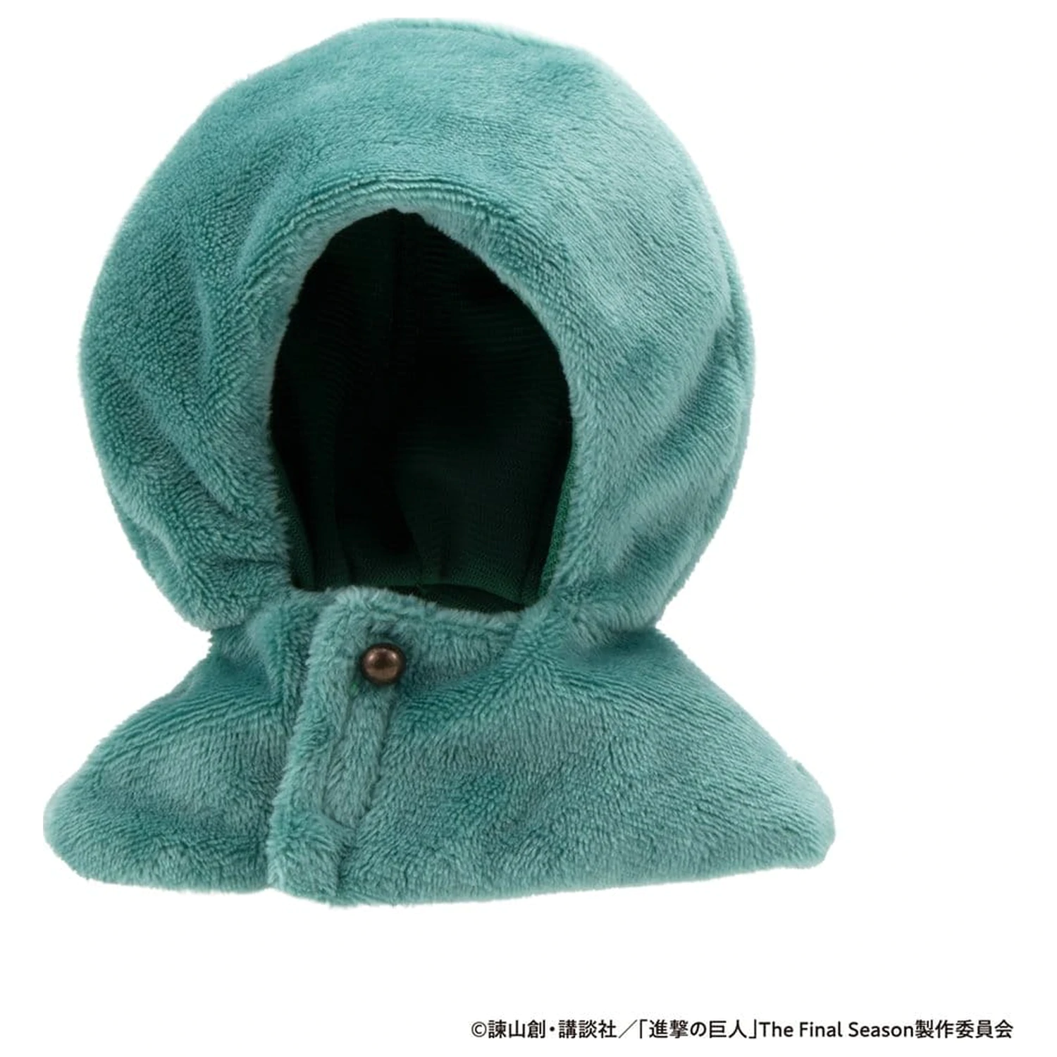 Attack on Titan Look Up Cape Look Up Cape of the Scout Regiment figura kiegészítő 12 cm      termékfotó