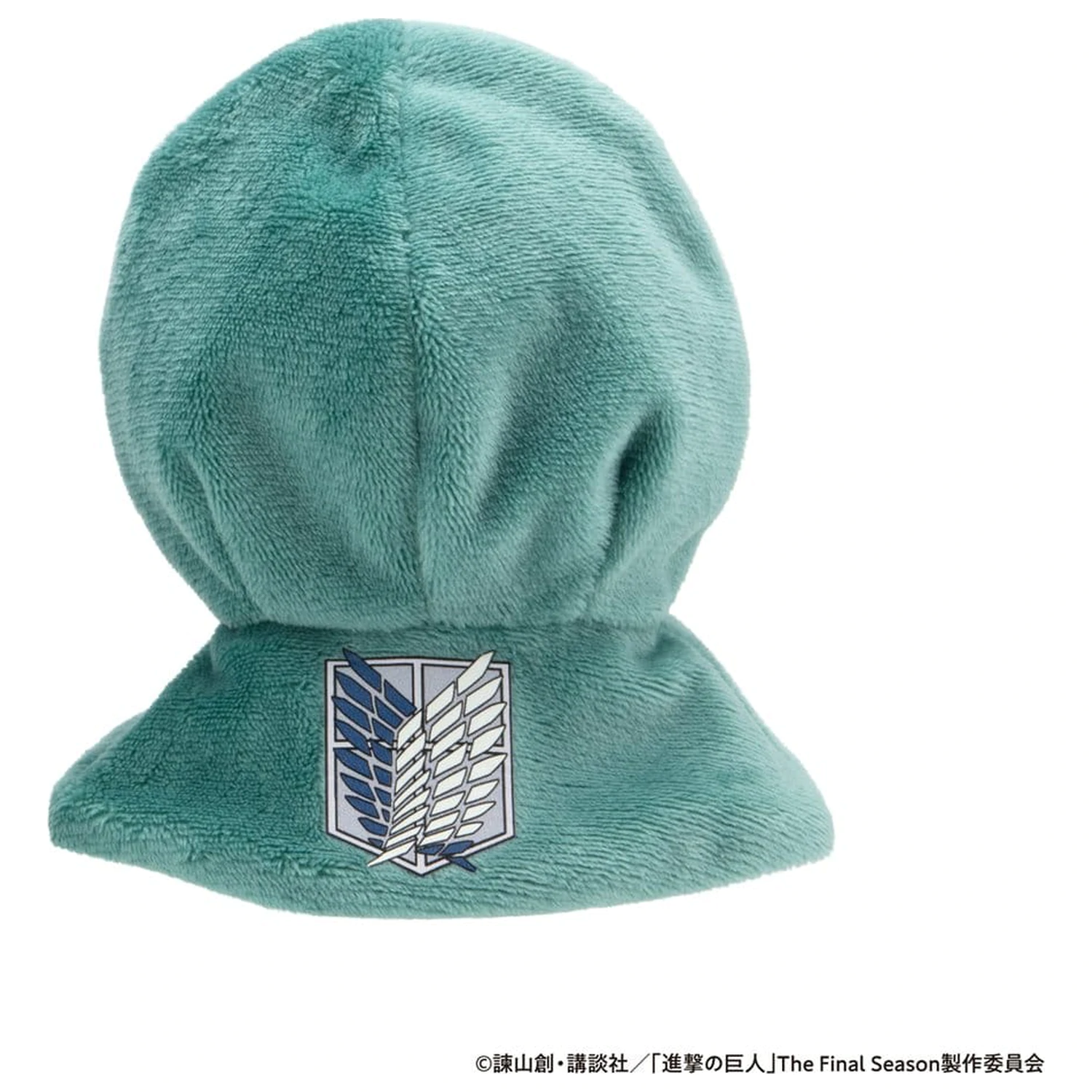 Attack on Titan Look Up Cape Look Up Cape of the Scout Regiment figura kiegészítő 12 cm      termékfotó