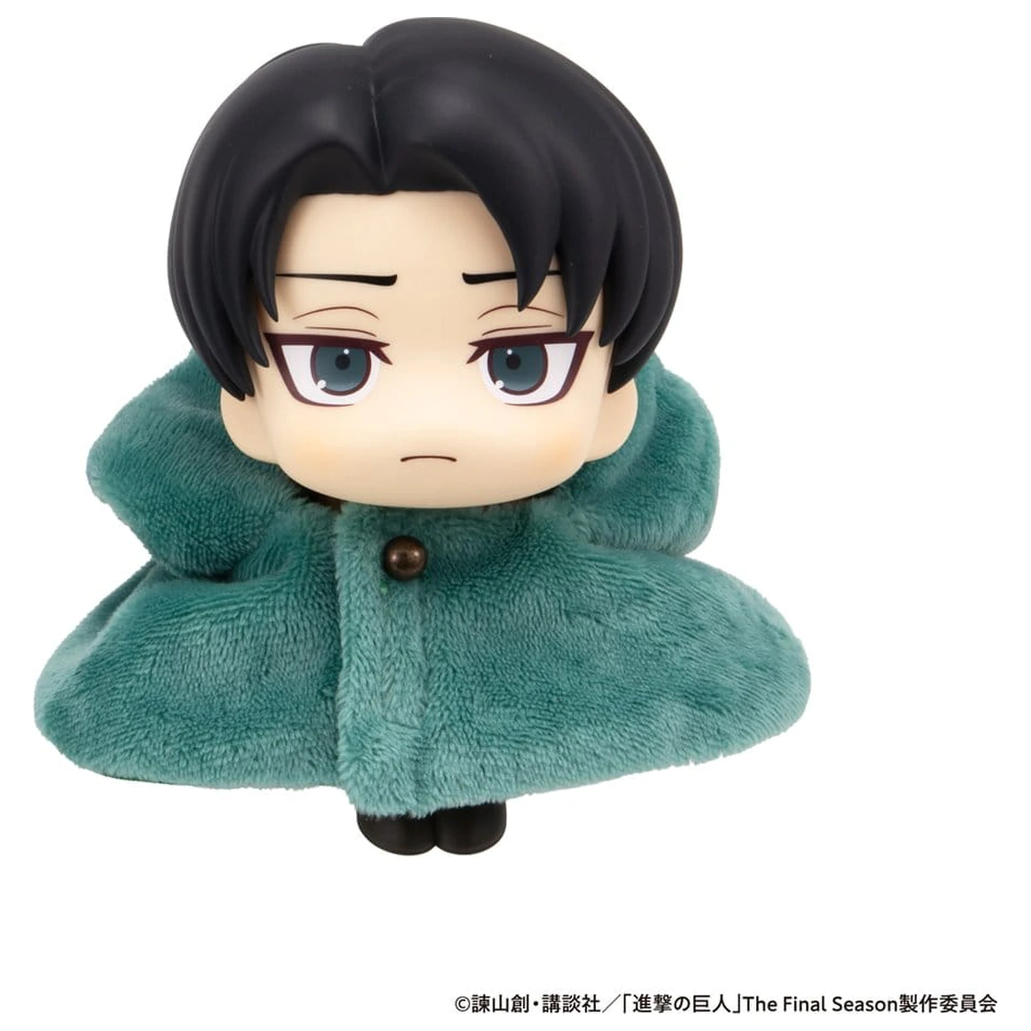 Attack on Titan Look Up Cape Look Up Cape of the Scout Regiment figura kiegészítő 12 cm      termékfotó