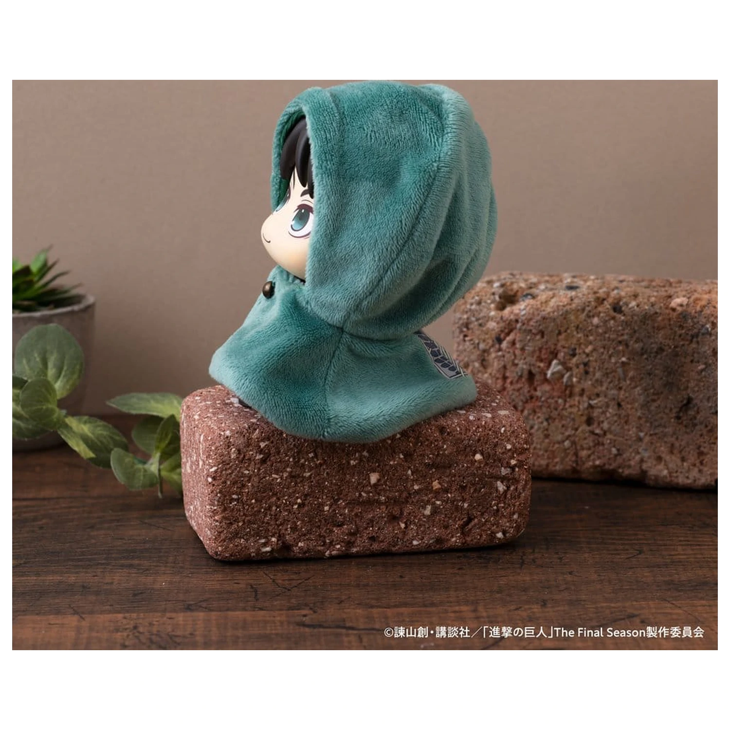 Attack on Titan Look Up Cape Look Up Cape of the Scout Regiment figura kiegészítő 12 cm      termékfotó