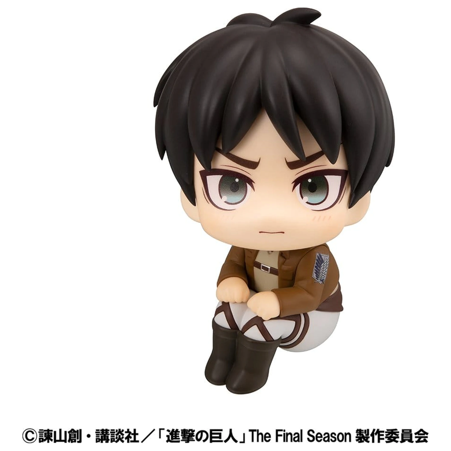 Attack on Titan Lookup PVC 2 db-os figura csomag Armin Arlert & Eren Yeager Grumpy Ver. 11 cm (with gift) termékfotó
