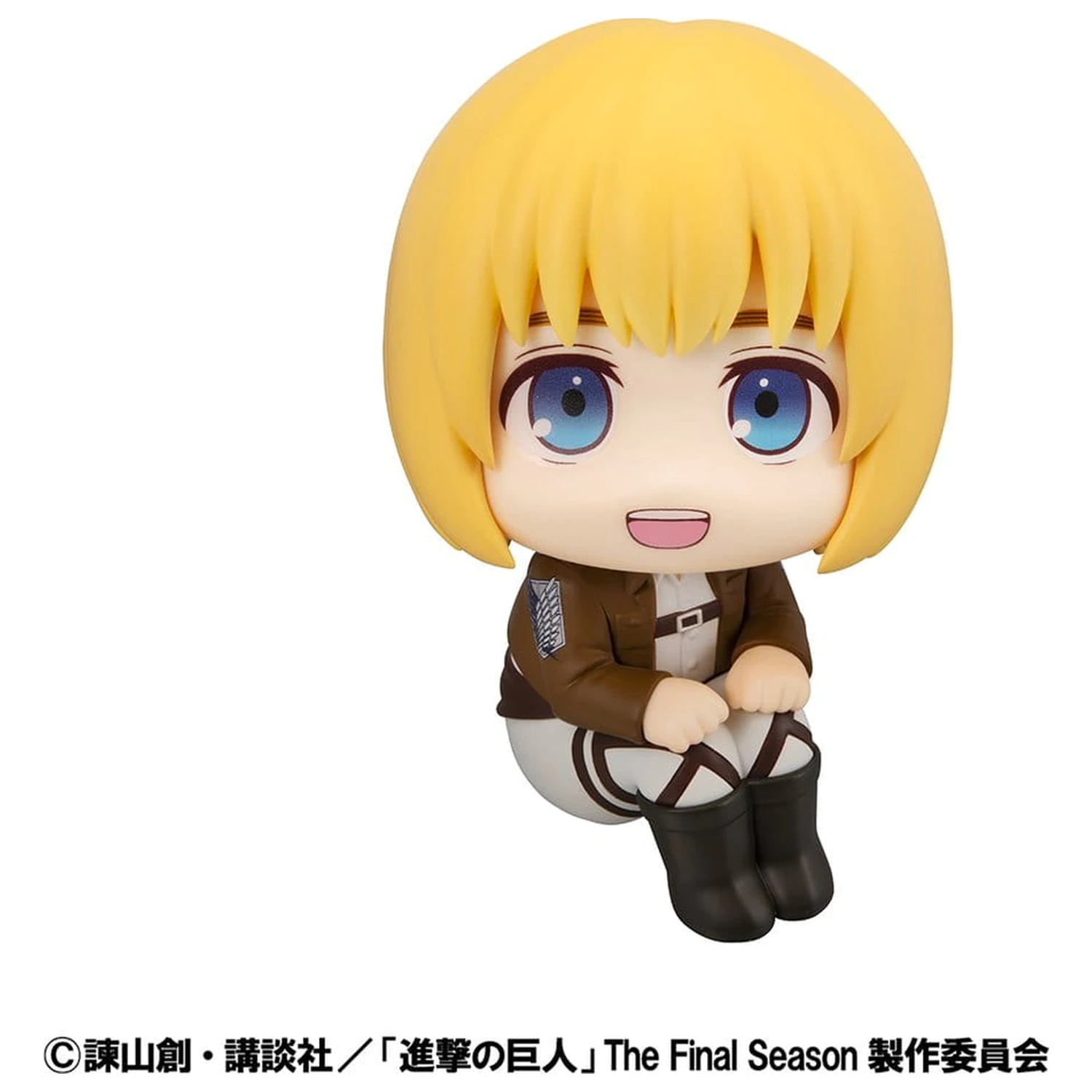 Attack on Titan Lookup PVC figura Armin Arlert 11 cm termékfotó