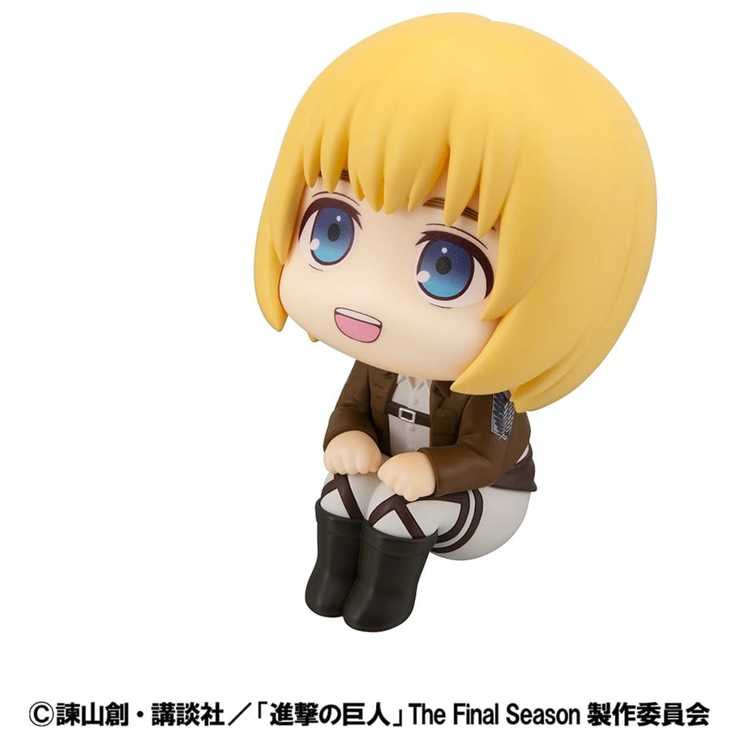 Attack on Titan Lookup PVC figura Armin Arlert 11 cm termékfotó