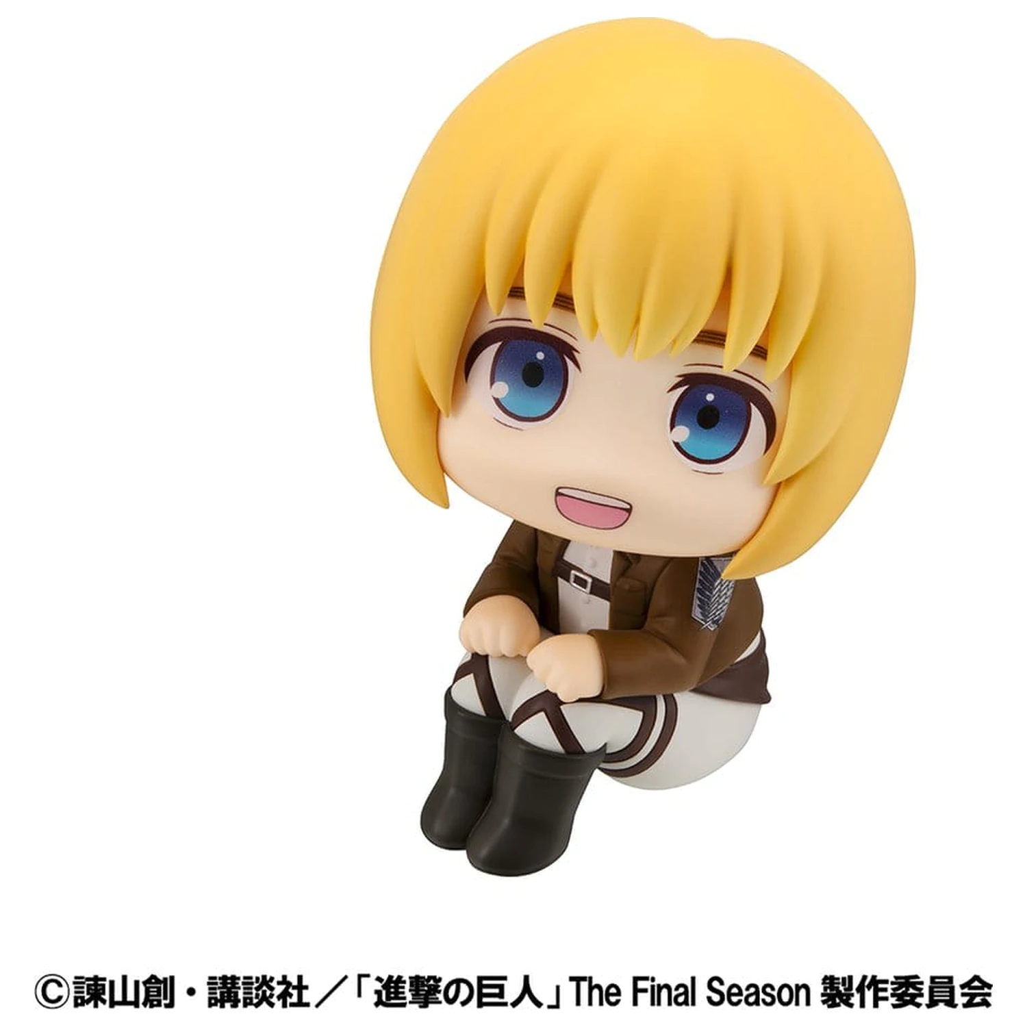 Attack on Titan Lookup PVC figura Armin Arlert 11 cm termékfotó