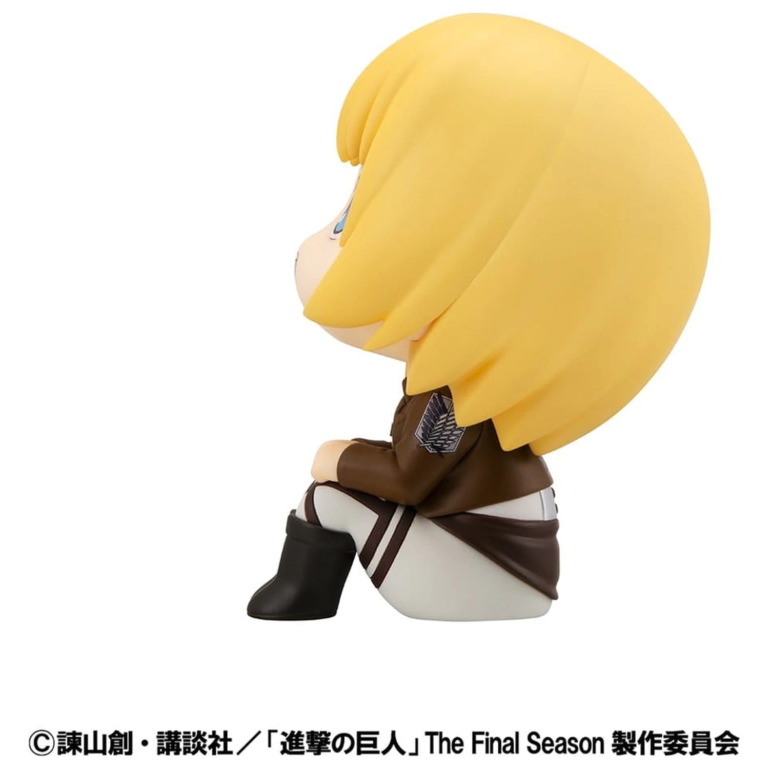 Attack on Titan Lookup PVC figura Armin Arlert 11 cm termékfotó